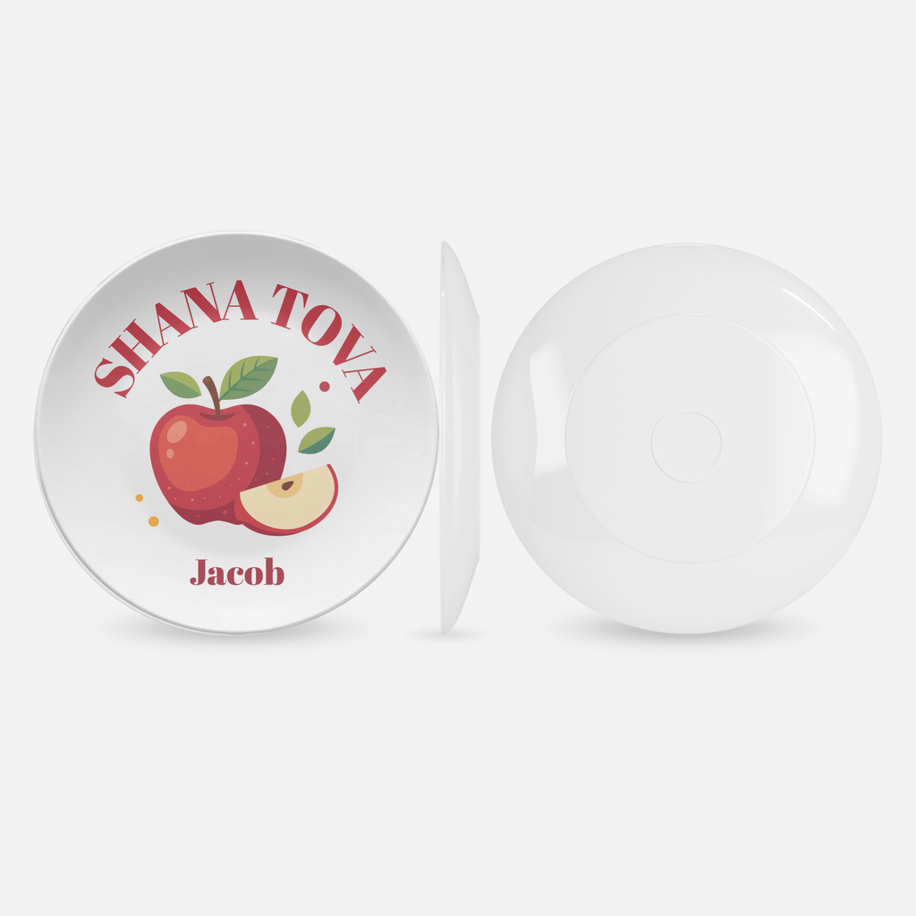 Personalized Shana Tova Plate by Lil Plate Shop